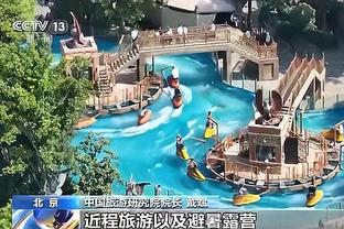 188体育直播官网首页截图1